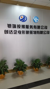 東莞家樂福驗廠一站式解決方案 專業團隊助力企業輕松通過