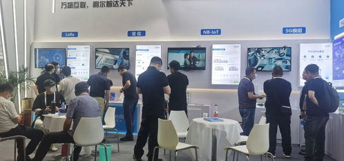 聯接通信大動脈，賦能數智新未來 利爾達攜明星產品亮相北京PT展